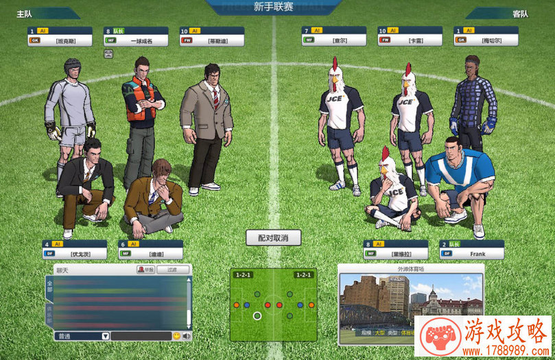 你好，这里有一根王中王查收一下...