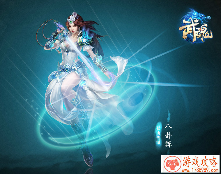 热血继续!《全职高手》手游全明星嘉年华来袭