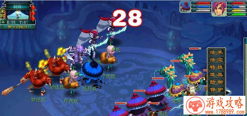 经典单机泡泡游戏