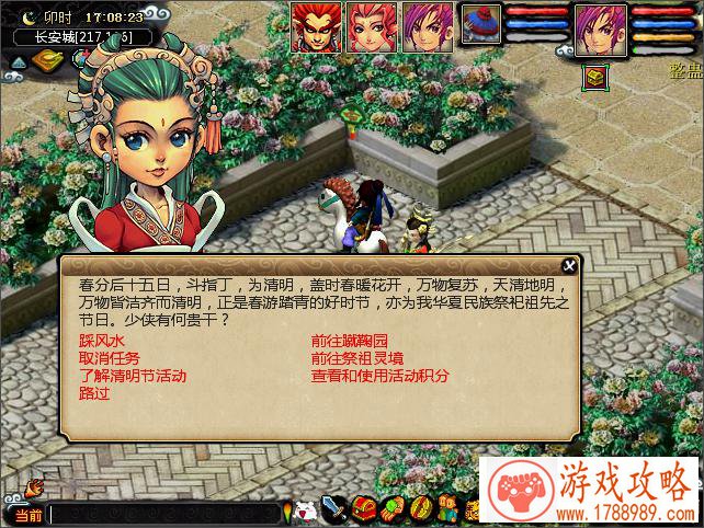 玩游戏动不动就退坑,我想大概是因为这个... 玩游戏动不动就退坑,我想大概是因为这个...