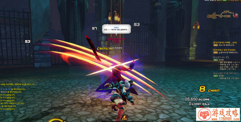 饥荒单机游戏截图