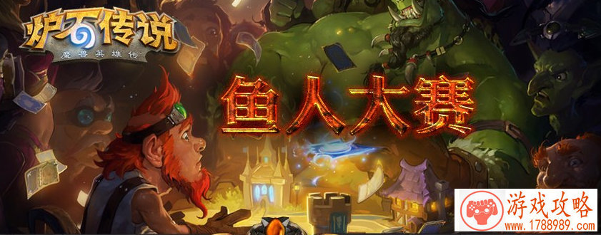 守望国服前十等于亚服钻石- 虎牙直播小秋亚服抗 守望国服前十等于亚服钻石- 虎牙直播小秋亚服抗