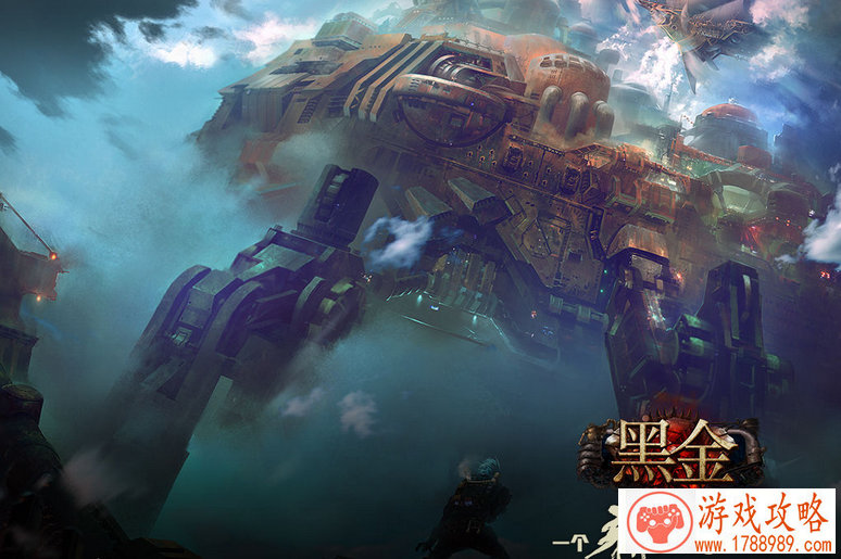 火影忍者手游幻之试炼2鬼鲛怎么解锁?幻之试炼 火影忍者手游幻之试炼2鬼鲛怎么解锁?幻之试炼