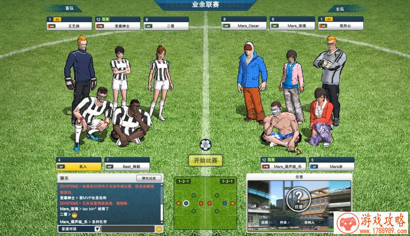 英文名字的赛车游戏都有哪些 116个 英文名字的赛车游戏都有哪些 116个