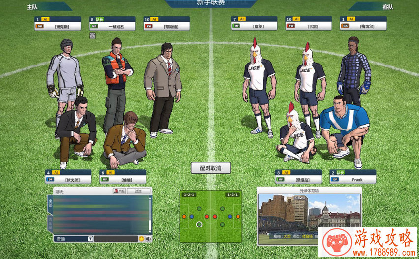 方舟单机游戏大浪