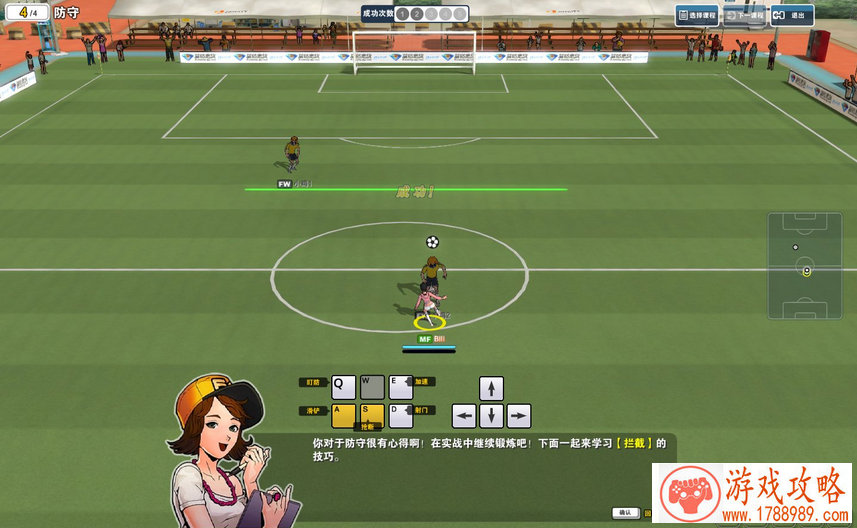 手机单机游戏权限 手机单机游戏权限