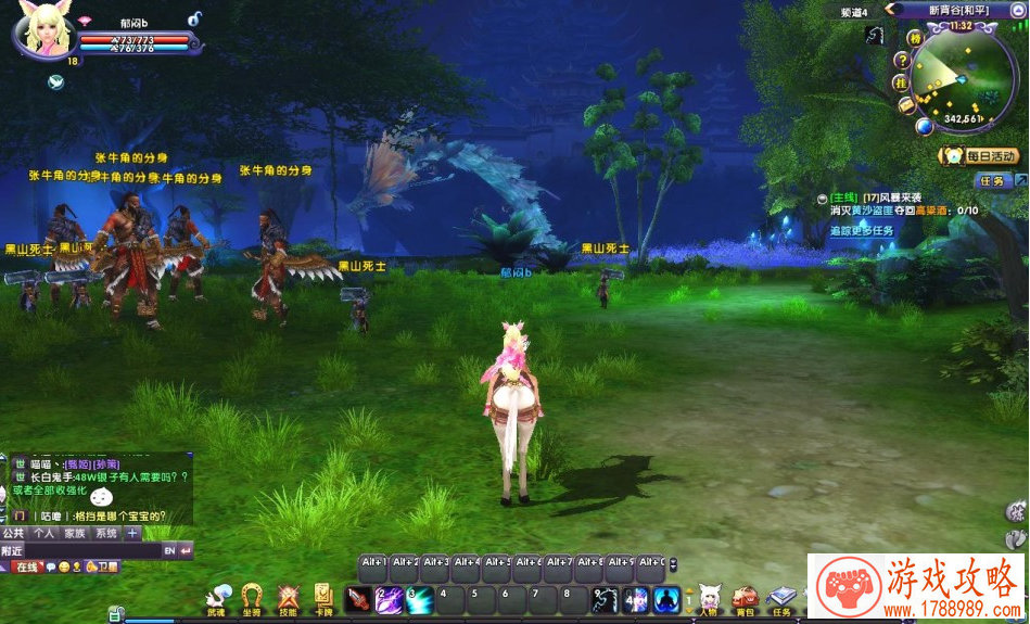 李子单机游戏大全 李子单机游戏大全