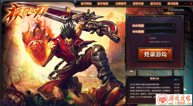 诛仙游戏宠物名字大全 诛仙游戏宠物名字大全