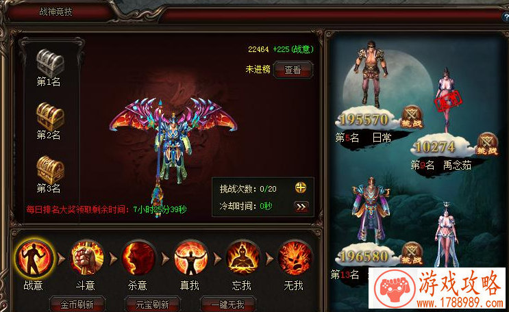 关于摩羯座的游戏名字(福州摩羯座游戏公司) 关于摩羯座的游戏名字(福州摩羯座游戏公司)