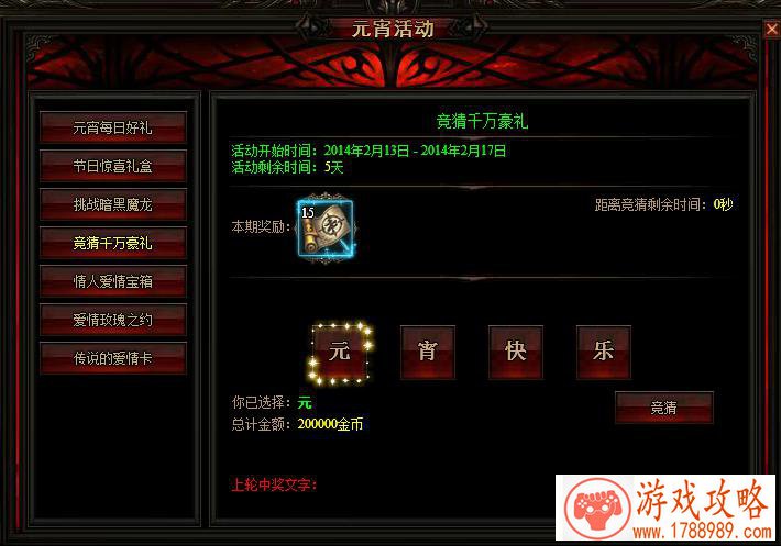 单机隐藏物体游戏 单机隐藏物体游戏