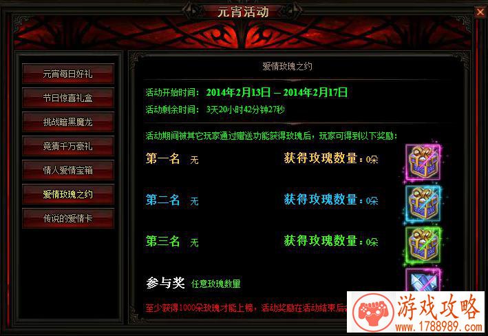 邻居大叔单机游戏 邻居大叔单机游戏