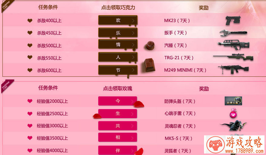 单机游戏苹果美女 单机游戏苹果美女