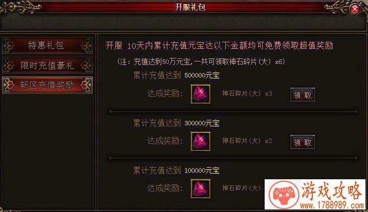 3个字的英语游戏名字叫什么意思啊 151个