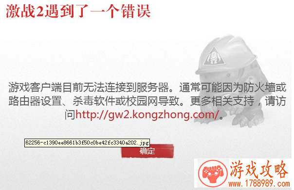 单机存档剧情游戏