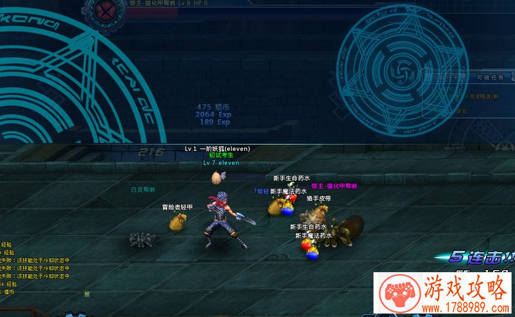 命运冠位指定监狱塔复刻速刷攻略 fgo监狱塔复刻 命运冠位指定监狱塔复刻速刷攻略 fgo监狱塔复刻