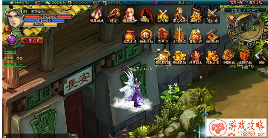 死亡跑酷手机游戏 死亡跑酷手机游戏