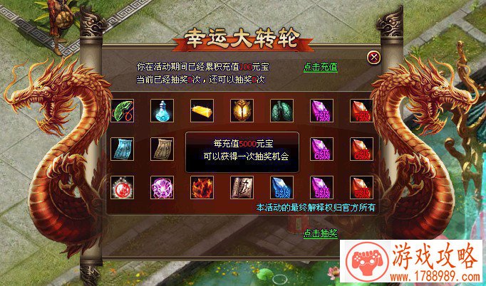 饥荒食谱推荐 常用食谱大全[多图]