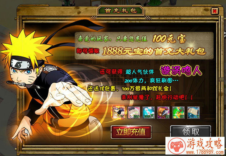 单机游戏战场求生 单机游戏战场求生