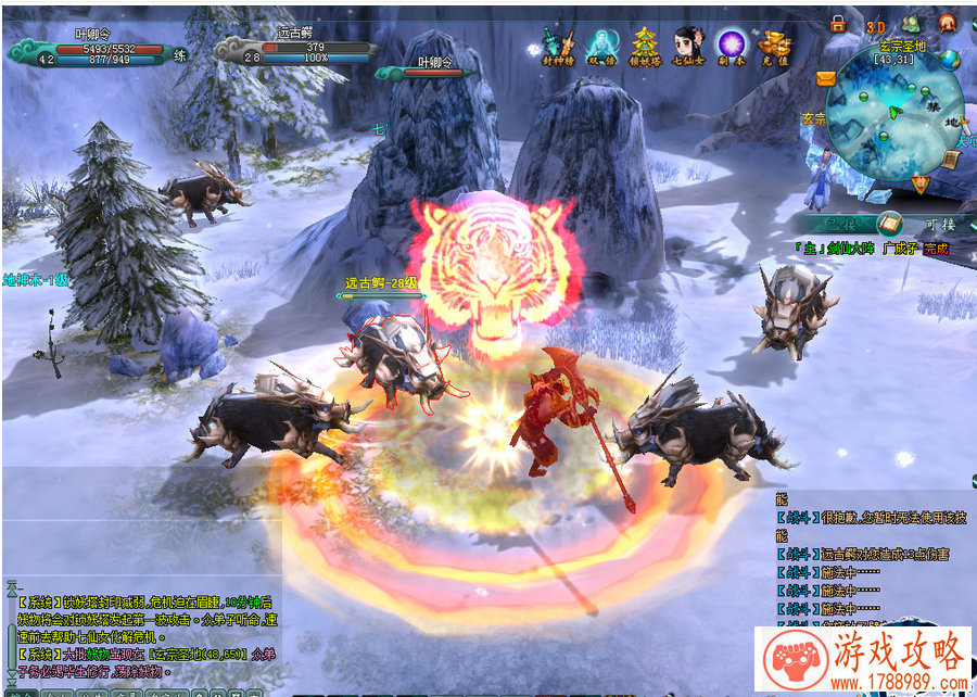 手机最强游戏视频