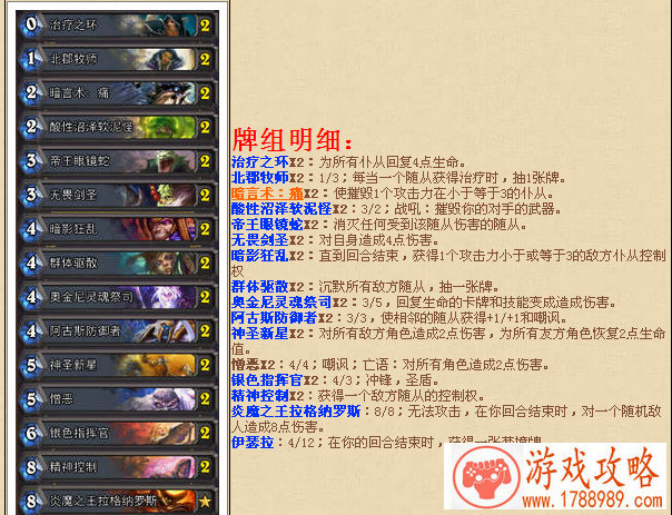 莫斯科大冲锋进不去闪退应该怎么解决[图]