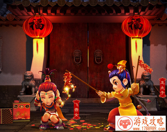 碑林区首届电竞嘉年华冠军赛顺利开战 碑林区首届电竞嘉年华冠军赛顺利开战