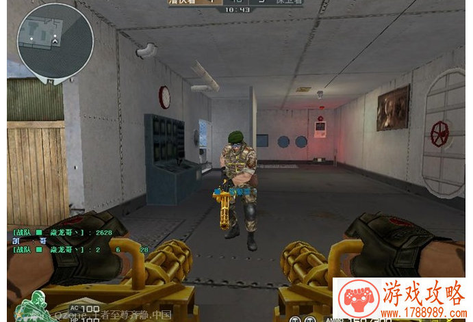 游戏里好记的英文名字 175个 游戏里好记的英文名字 175个