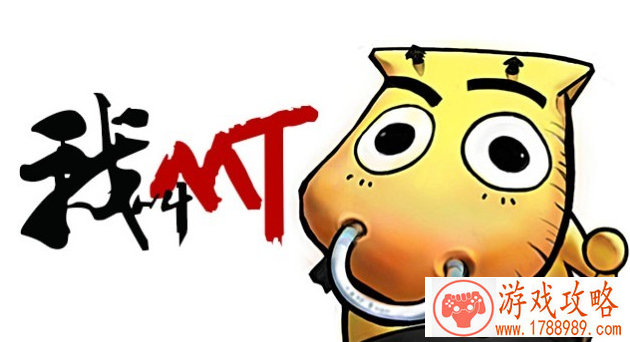 好记的日文游戏名字 148个 好记的日文游戏名字 148个