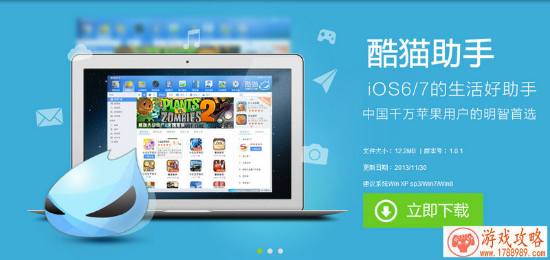 虎牙独播PMCO:中国区决赛完美落幕虎牙战队发挥 虎牙独播PMCO:中国区决赛完美落幕虎牙战队发挥