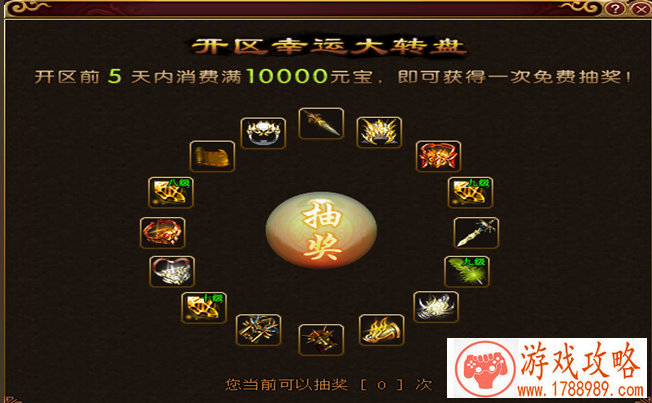 毕业前的那些日子，我竟然在一款沙雕小游戏里