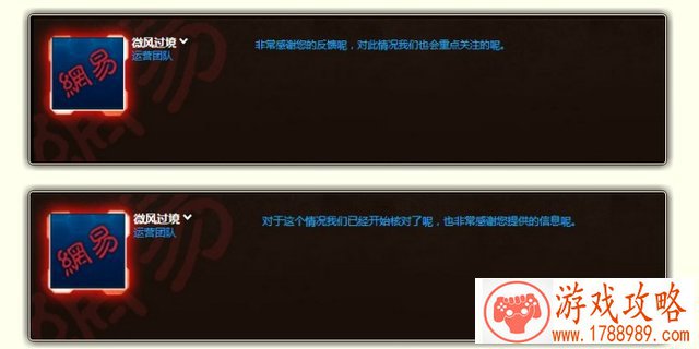 当卡牌游戏入侵电子游戏，谁是赢家？[多图]