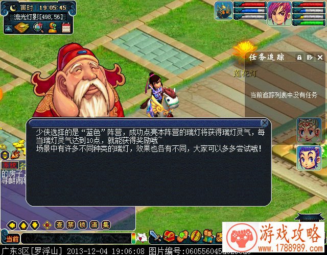 CGDC七位大咖主题演讲:以实例为基础,与你分享 CGDC七位大咖主题演讲:以实例为基础,与你分享