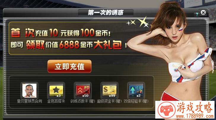 部落冲突新版匹配宝宝养成攻略 匹配宝宝分析 部落冲突新版匹配宝宝养成攻略 匹配宝宝分析