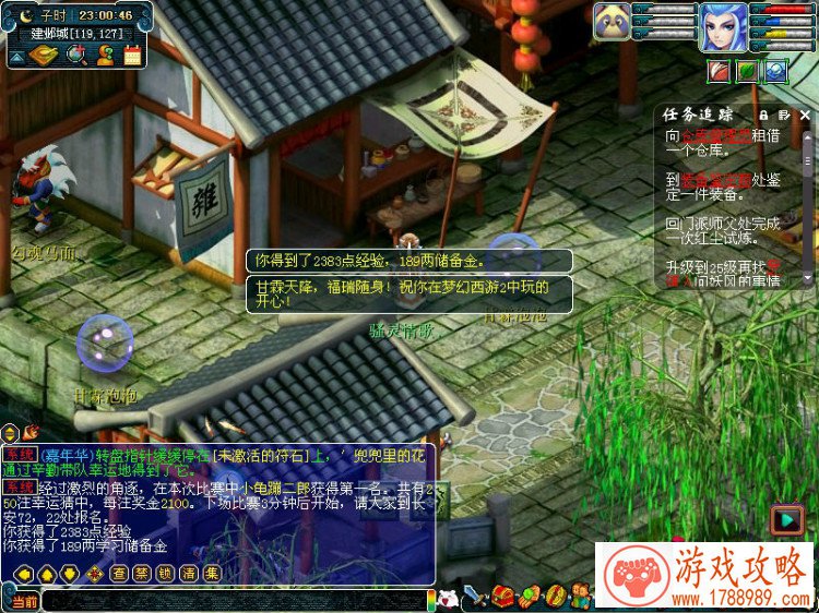 Inside的普通结局和隐藏结局怎么达成[图]