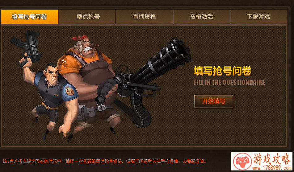 以前单机仙侠游戏 以前单机仙侠游戏