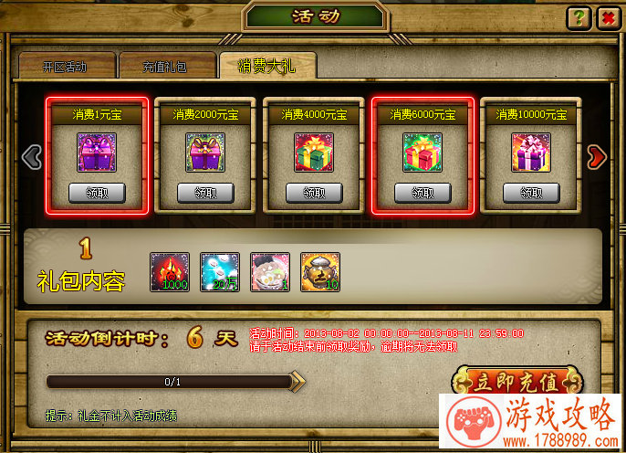 手游《少女前线》枪娘百科讲坛--AR小队篇[]