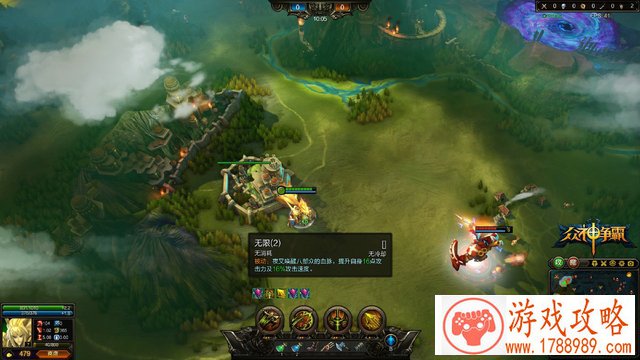 CF手游体验服终极生化再上新图，快来大寂静村做