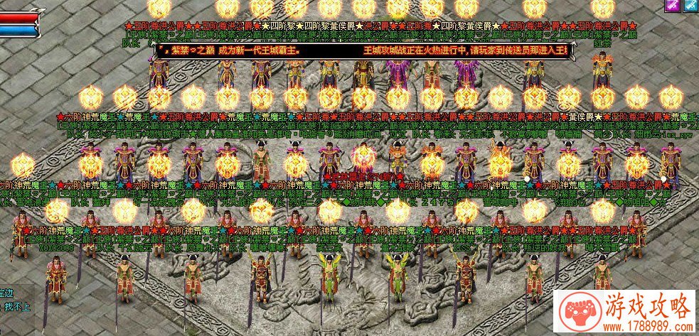 韩国超人气漫画《大贵族》正版手游 我的莱还是 韩国超人气漫画《大贵族》正版手游 我的莱还是