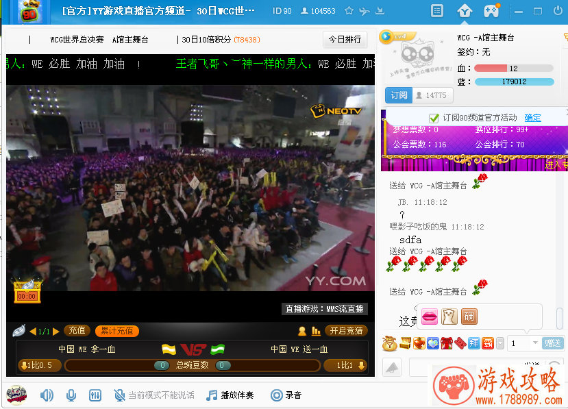 电脑单机游戏玩牌 电脑单机游戏玩牌
