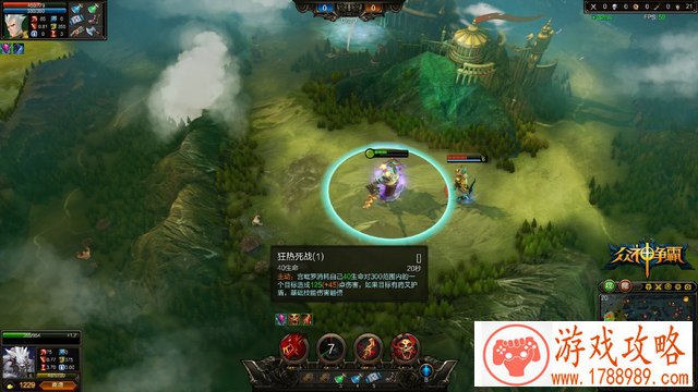 微软手机系统游戏