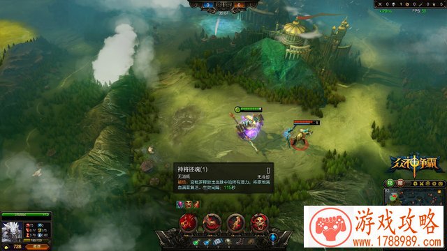 动作单机游戏联机