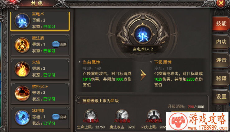 拳皇97网页版在线玩 拳皇97网页版在线玩