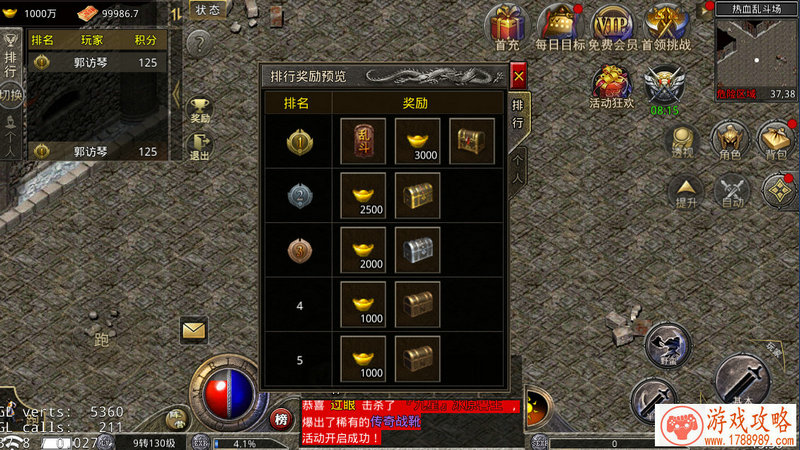 猫和老鼠手游雪梨攻略:雪梨特性与属性分析[视 猫和老鼠手游雪梨攻略:雪梨特性与属性分析[视