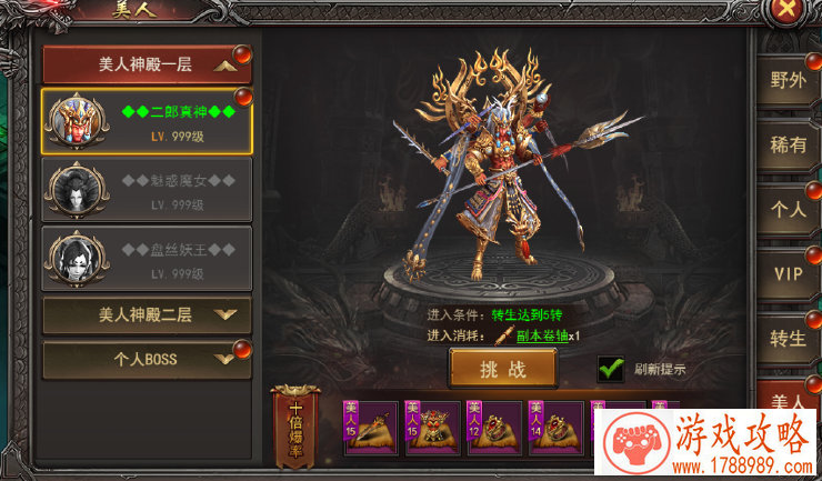 好听的游戏名字女2022年