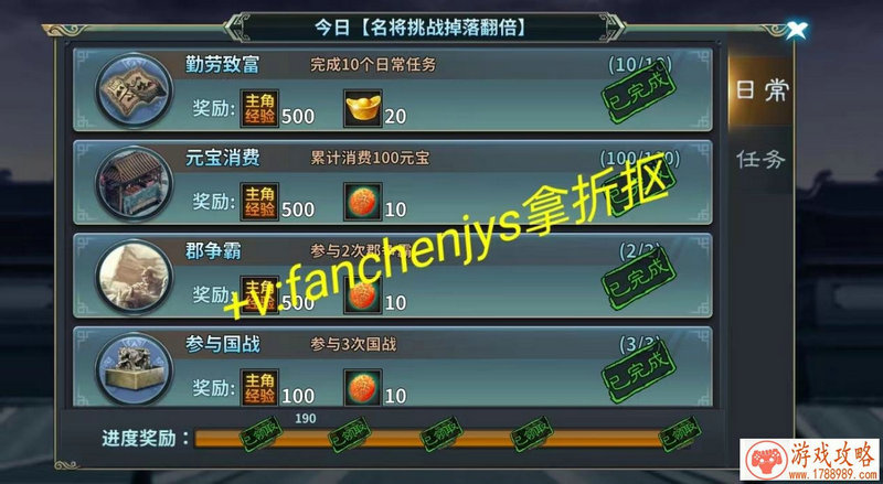 手机删除游戏缓存 手机删除游戏缓存