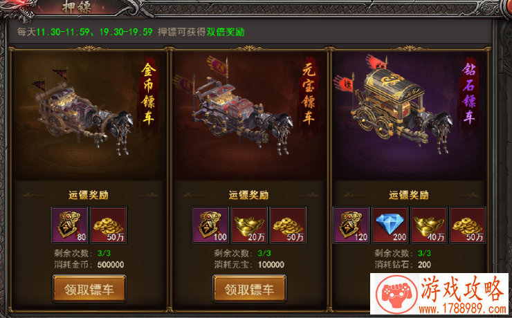 202最火的游戏名,王者荣耀高冷撩妹名字撩妹必备的帅气名字大全