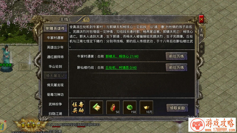 经典IP手游《轩辕剑之汉之云》 3月29日iOS首发 经典IP手游《轩辕剑之汉之云》 3月29日iOS首发