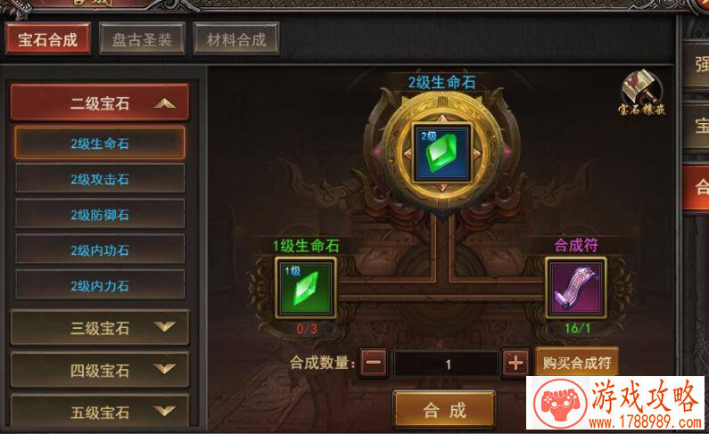 单机游戏里的怪物