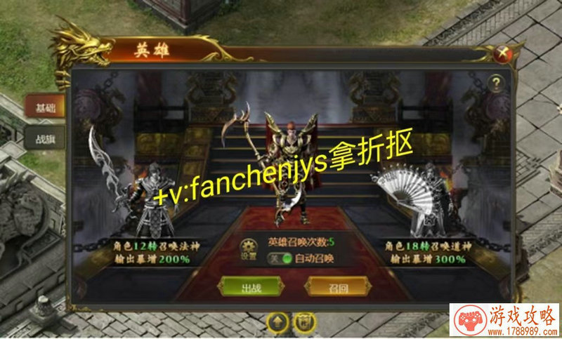 SNH48做客《终结者2:审判日》明星开黑夜 小偶像 SNH48做客《终结者2:审判日》明星开黑夜 小偶像