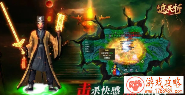 和平精英SS5赛季手册积分攻略:SS5赛季手册满级 和平精英SS5赛季手册积分攻略:SS5赛季手册满级