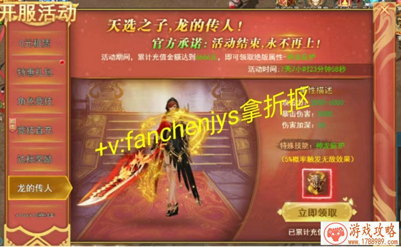 好玩的网络枪战游戏 好玩的网络枪战游戏